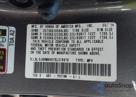 2014 Honda Cr-V Ex из США, поврежденный, VIN 5J6RM4H57EL079976